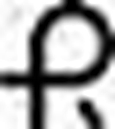 Temazepam C-iv  15 mg  Symbol Image (Temazepam C Iv  15 mg  Symbol)